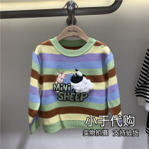 F3EBA4418 PEACEBIRD Kids Mini Peace 2020 Winter New Baby Boy Cardigan