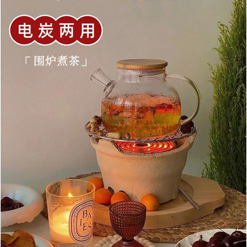 Surround Furnace Cooking Tea Electric Carbon Dual-use Coarse Pottery Carbon Cooking Teapot Sleeve Portable Home Toasted Tea Ware Enclosure Oven Cooking Tea Barbecue Oven-Taobao