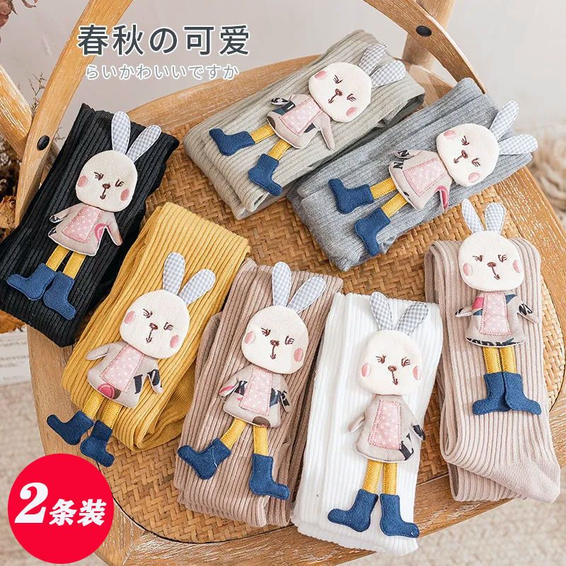Girl's underpants outside wearing children socks baby even pantyhose spring autumn and winter conjoined cute girl princess gush-Taobao
