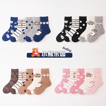 Childrens socks autumn and winter new bear fashion socks cartoon striped mid-calf socks for boys and girls cute baby socks rabbit velvet
