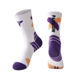 Баскетбольные тонкие летние дышащие носки, для бега, средней длины