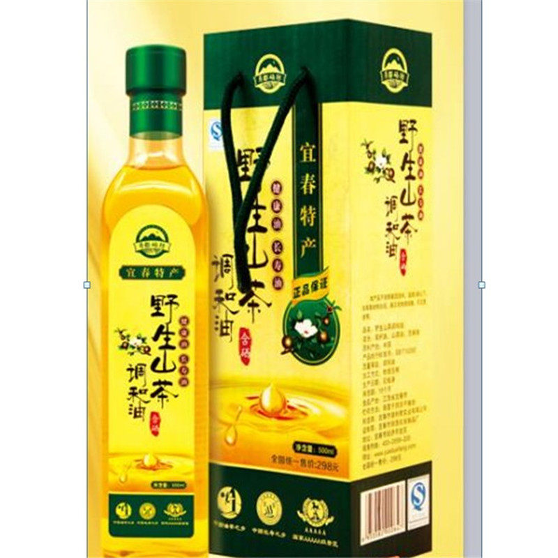 Reconcile oil glass bottle 500ml packaging will sell business gifts wild camellia oil edible oil tea seed oil