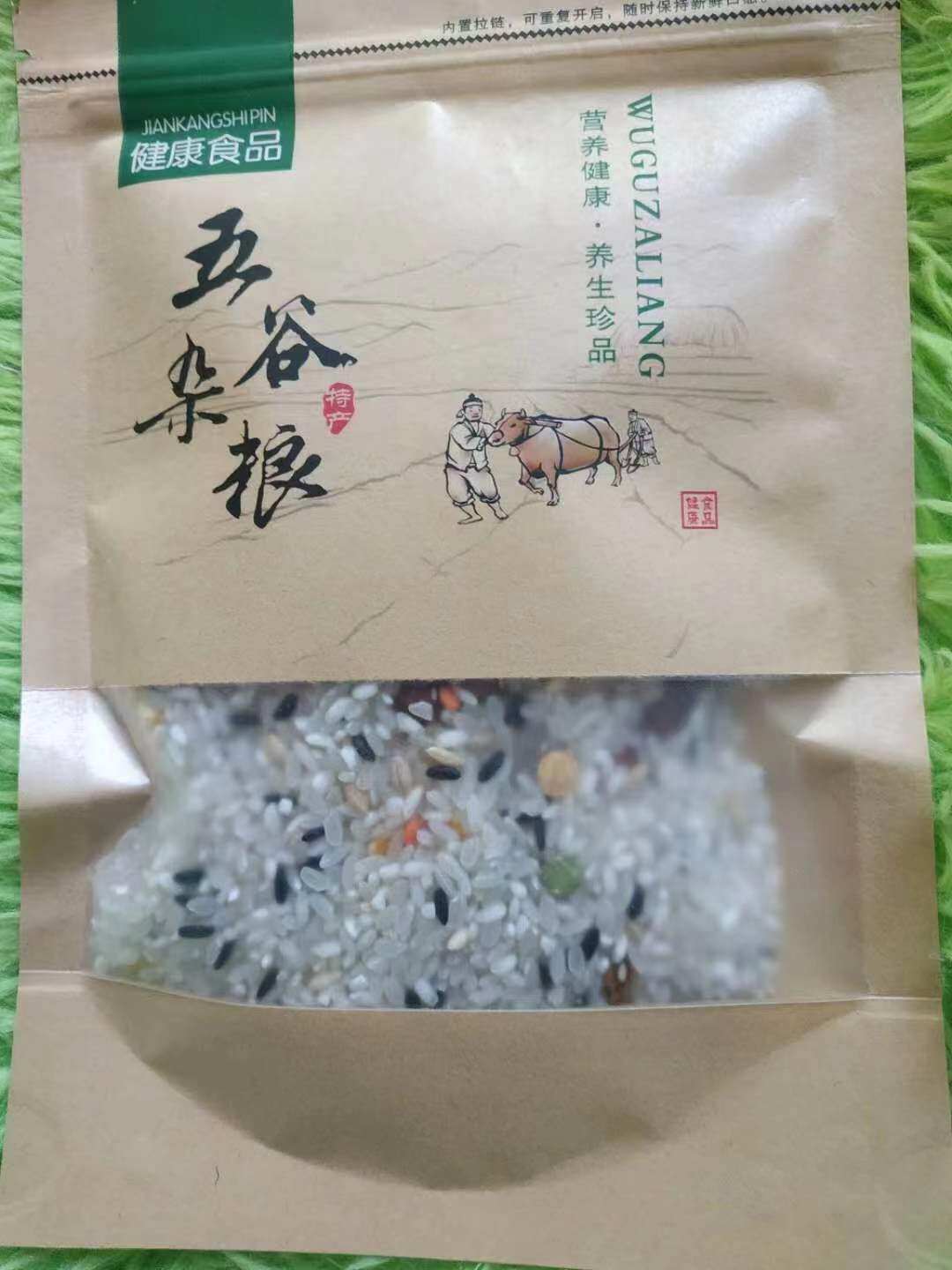 Opening will be sold with small gifts 1-3 Yuan five cereals miscellaneous grain cereals 250 gr Nourishing Stomach Rice Gifts 100 Bag