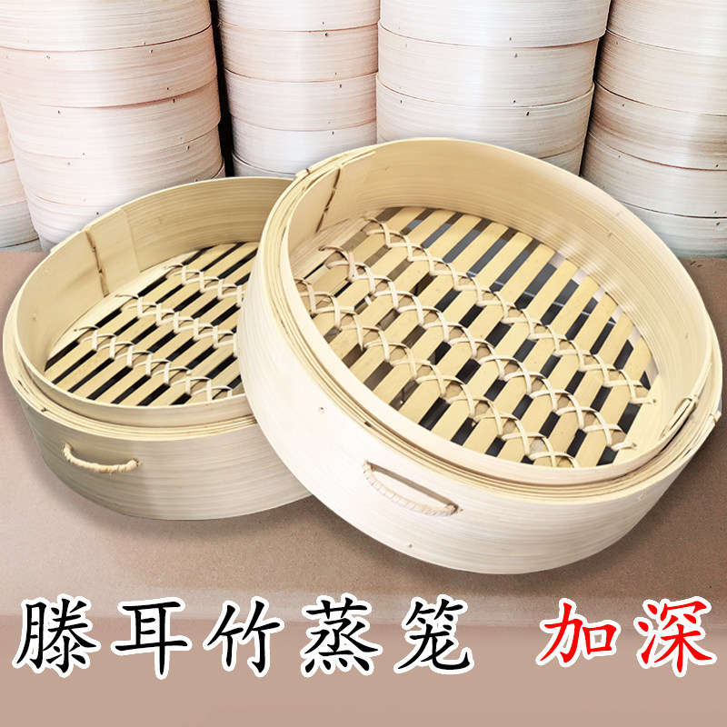 家用蒸笼怎么选？竹蒸笼真的更健康吗？🔥-餐具笼-淘宝百科网