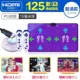 Máy khiêu vũ HDMI không dây thảm nhảy đôi máy tính TV máy múa sử dụng kép Máy khiêu vũ nhà somatosensory dance - Dance pad