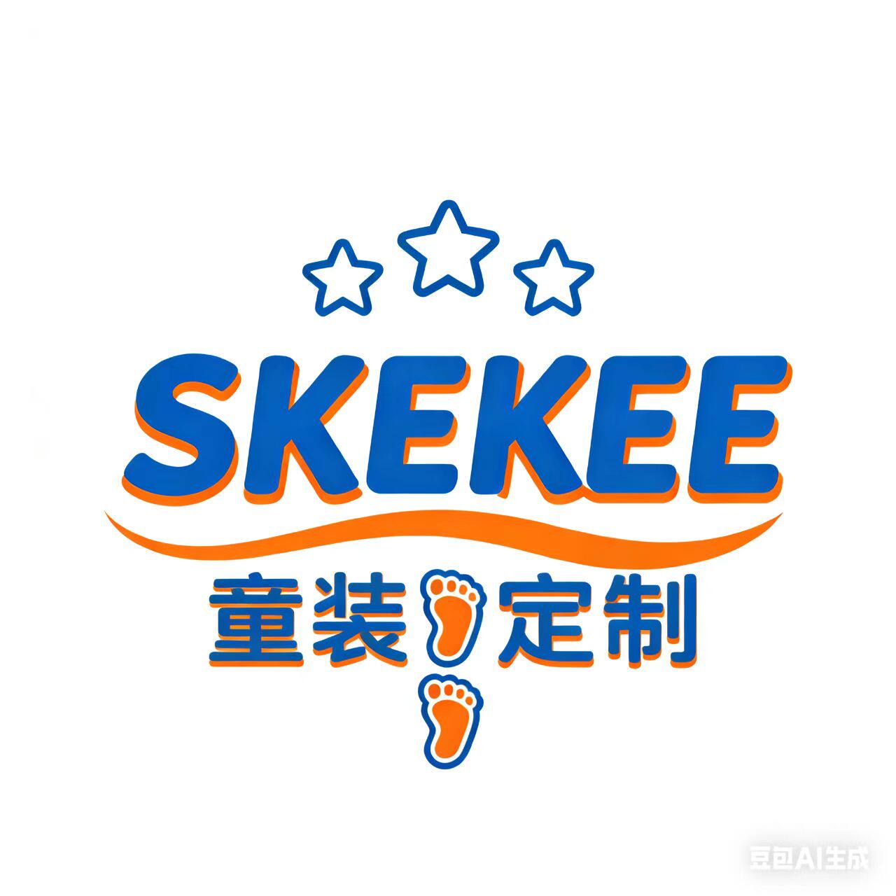SKEKE 童装定制