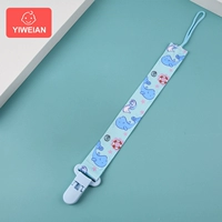 Маленький дельфин [Отправить ящик для хранения окружающей среды]