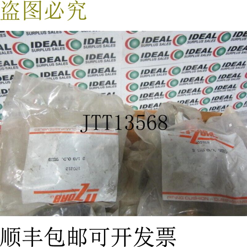 原装供应Hydra Zorb 100062 5/8 英寸 OD 支架安装靠垫夹