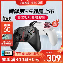 North Comm Asayuro 3s Wireless Gaming Handle PC Computer Version Only Wolf Steam Monster Hunters Cable Generic