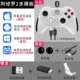 Beitong Asura 2 Gamepad Bluetooth đa chế độ Máy tính Máy tính Máy tính bảng Điện thoại Android Apple Combo - Người điều khiển trò chơi