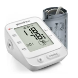 鱼跃 Домохозяйство измерения измерения артериального давления измеритель медицинской кастрюли, тем больше высокая оценка врача может заряжать инструмент измерителя пульса.