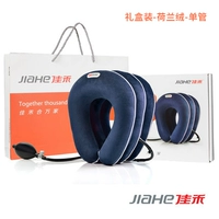 Gem Blue 【Подарочная бокс-гонч