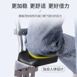 雅德 Медицинский Cutus cutus candidum Light двойной поворот подмышечный анти -скользкий