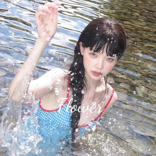 Купальник женский, маленький, свежий, в клетку, студенческий, цельный, треугольный, тонкий, для похудения, купальник для курорта с горячими источниками