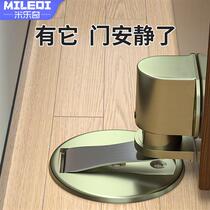 Floor-touch door stopper adjustable door suction extremely narrow aluminum alloy door punch-free and anti-collision artifact new door stopper