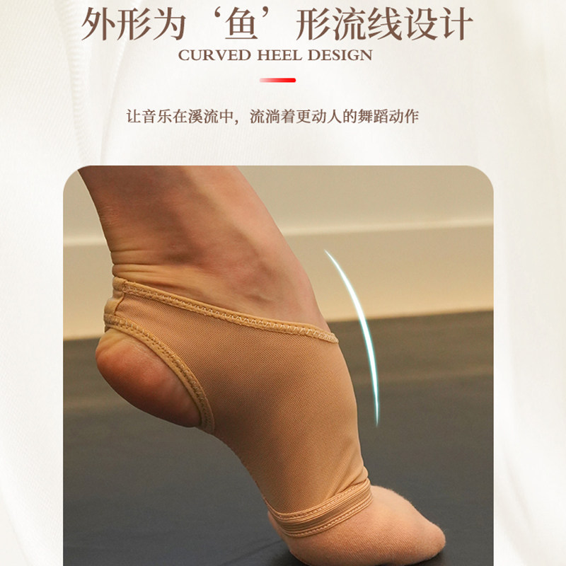 Swiga summer half-cut dance shoes fish-shaped sole pad Indian dance shoes belly dance practice shoes patented style