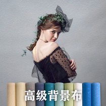 2 8*5m high-end texture photo background cloth Background paper shooting photography large-size live studio anchor shaking sound with cargo portrait studio clothing clothes solid color studio decoration background wall cloth