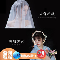 Photo photography shady black background cloth black flannel cloth light-absorbing cloth flocking solid color shooting props non-reflective portrait net red shaking sound screen background shading black cloth pure black live broadcast God girl