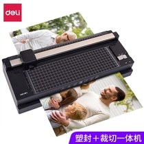 Deli 14377 plastic sealing machine with paper cutter multi-function A3A4 hot and cold laminating home office photos over-plastic small