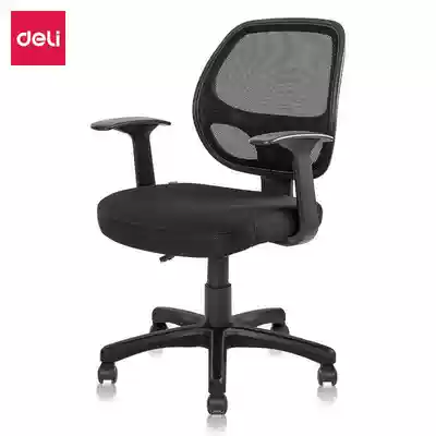 Del deli4900 ergonomic backrest office chair computer chair staff chair home mesh cloth can be raised