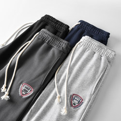 2021 Spring and Autumn Terry Sports Pants Men's Trendy Leg Pants Loose Casual Foot Pants Youth Basketball Pants Sweatpants