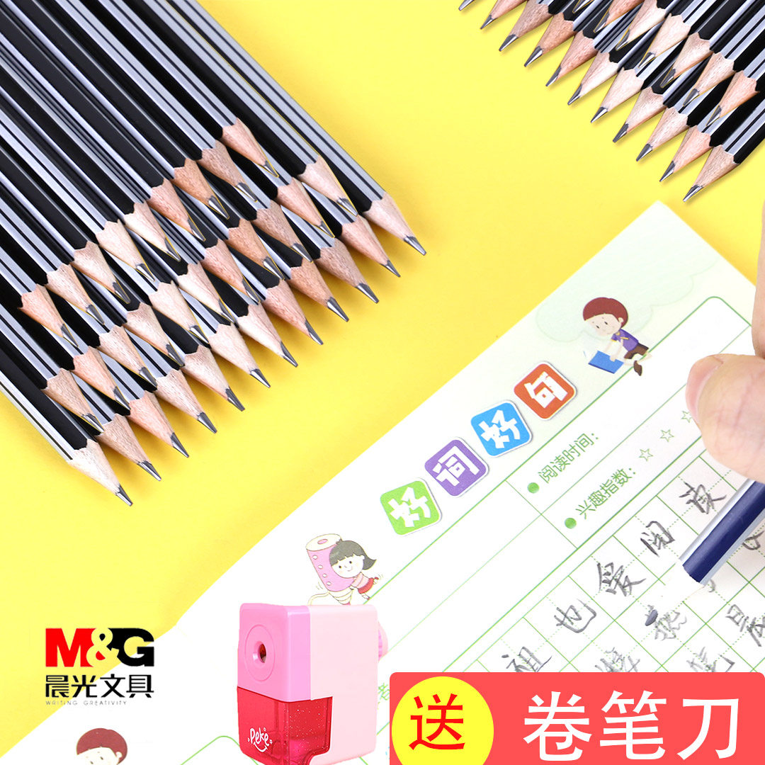 Morning light pencil elementary school students special children unleaded log triangular pole Kindergarten with beginner writing correction grip posture One year grade sketch with eraser exam with pencil stationery