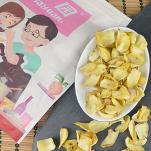 买1送1！正品大片无硫百合干500g