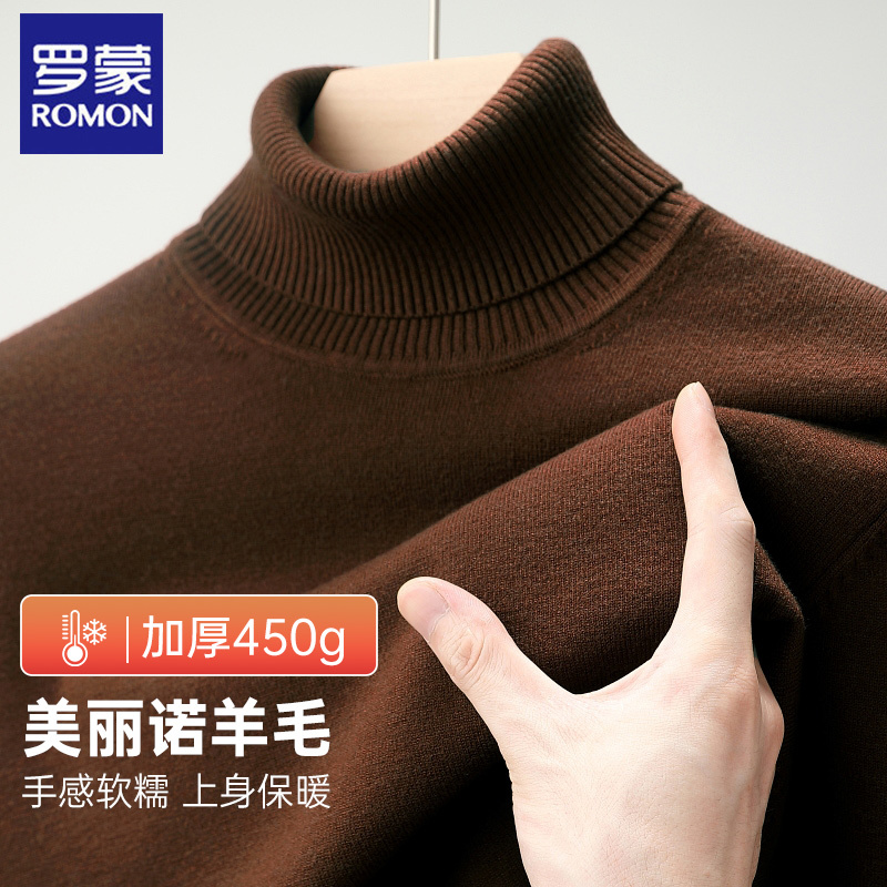 Romon Turtleneck Sweater for Men, 2025 Autumn and Winter New Thickened Warm Inner Layer with a Turn-Down Collar, Knitted Base Layer Wool Sweater
