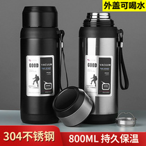 304 stainless steel insulated cup large capacity 1500ml water glass male and female students outdoor portable on-board tea cup 1 liter