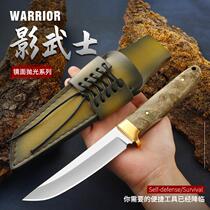 Straight Knife Outdoor Knife Anti-Body Camping Survival Courting Survival Mini Knife Army Knife Hunting Collection Knife D2 Cutter