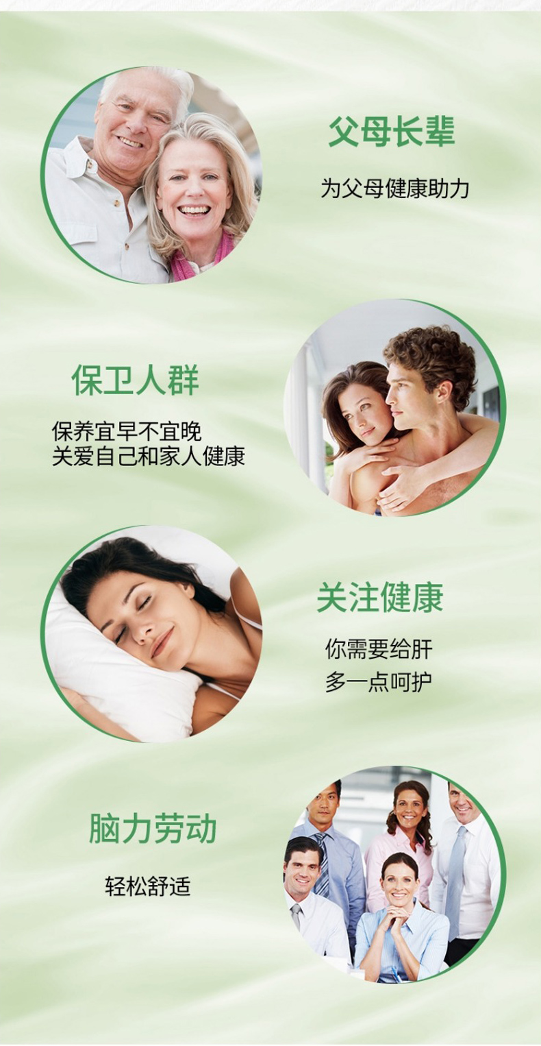 澳洲进口 healthy care 大豆卵磷脂胶囊1200mg*100粒 图5