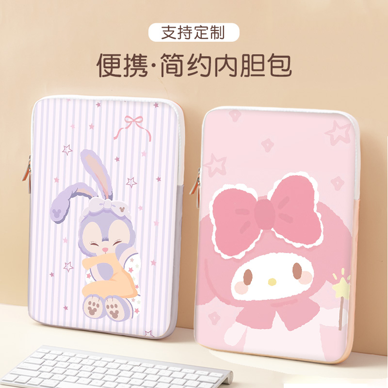 Laptop liner bag female suitable for Lenovo Xiaoxin pro13 Huawei matebook14S Apple macbookair13 3 inch computer protective sleeve 15 6 Hui