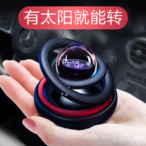 2021 new car decoration car interior products car net red solar maglev car decoration supplies Daquan