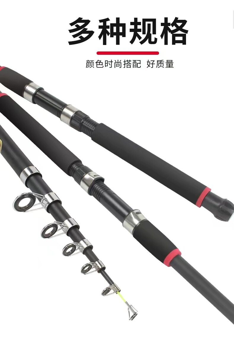 Ice удочкой None Other