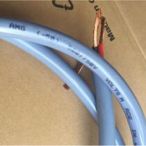 Three core 6 square meters soft wire and cable 3*6 square meters pure copper sheathed wire waterproof and anti-freeze wire for mobile power supply