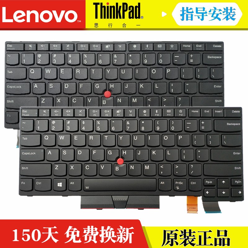 Lenovo E480 E480 L480 L380 E580 E585 E585 E585 laptop keyboard replacement