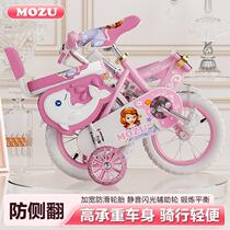 Nouvelle bicyclette pliante 3-5-4-6 ans fille de sexe masculin 12 12 14 14 18 18 20 pouces