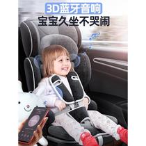 Foldable child safety seat Baozhema universal simple interface car portable 3C certification YHJ 0-12 years old