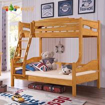 Squirrel brother rubber wood mother bed Solid wood childrens bed up and down high and low men and women bunk bed multi-kinetic parent-child bed