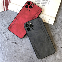 Apply Apple 12promax mobile phone shell European and American retro iphone11 new full package anti-fall leather tattoo 12 silicone soft shell xsmax upscale 8 7plus upscale protective sleeve