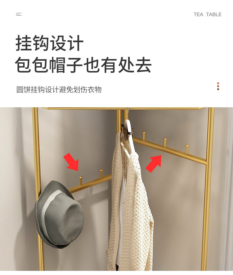 Вешалка 卧室落地转角衣帽架家用简易角落挂衣架床边晚上放衣服置物架神器 Shulipu