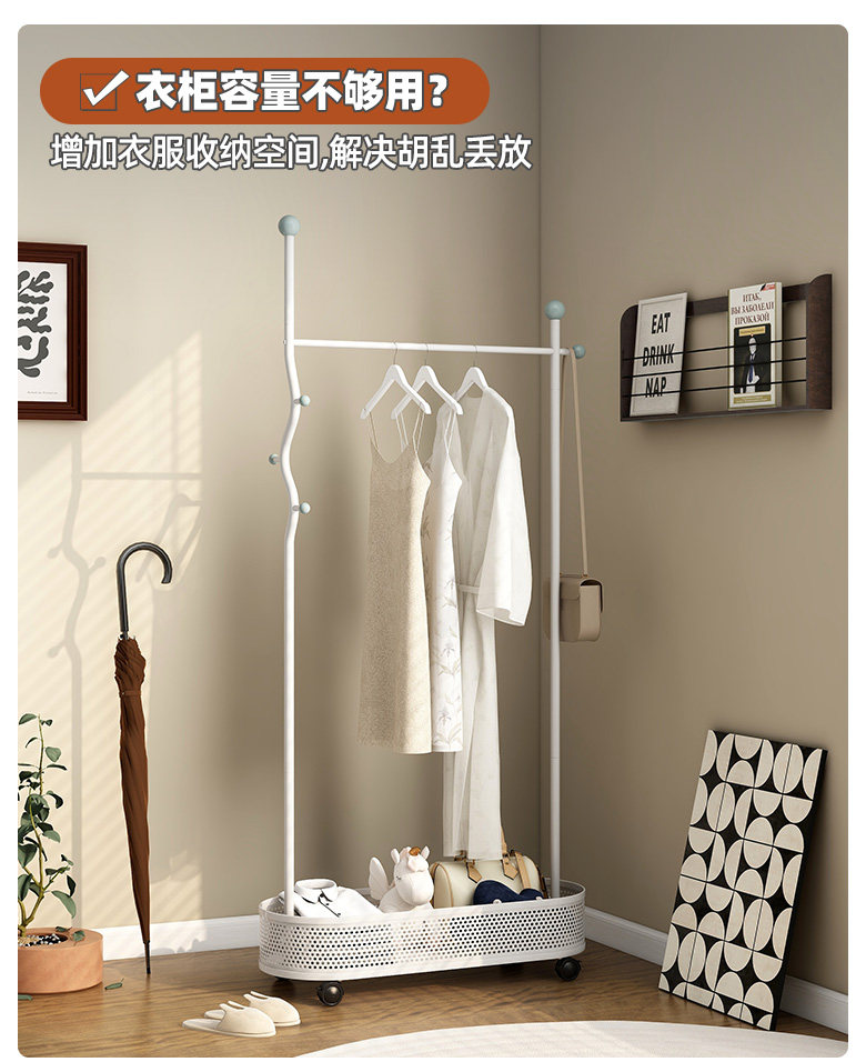 Вешалка 速立普中古风衣帽架衣服收纳层架客厅阳台晾衣架家用卧室落地挂衣架 Shulipu