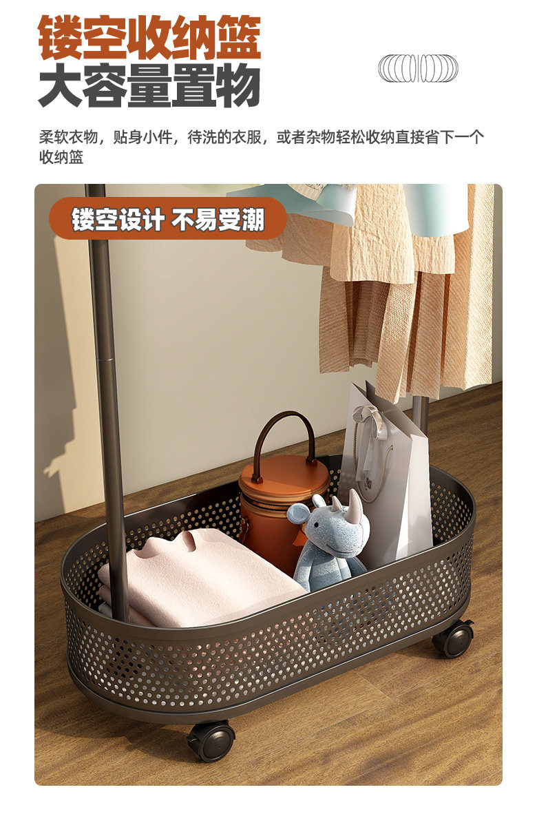 Вешалка 速立普中古风衣帽架衣服收纳层架客厅阳台晾衣架家用卧室落地挂衣架 Shulipu