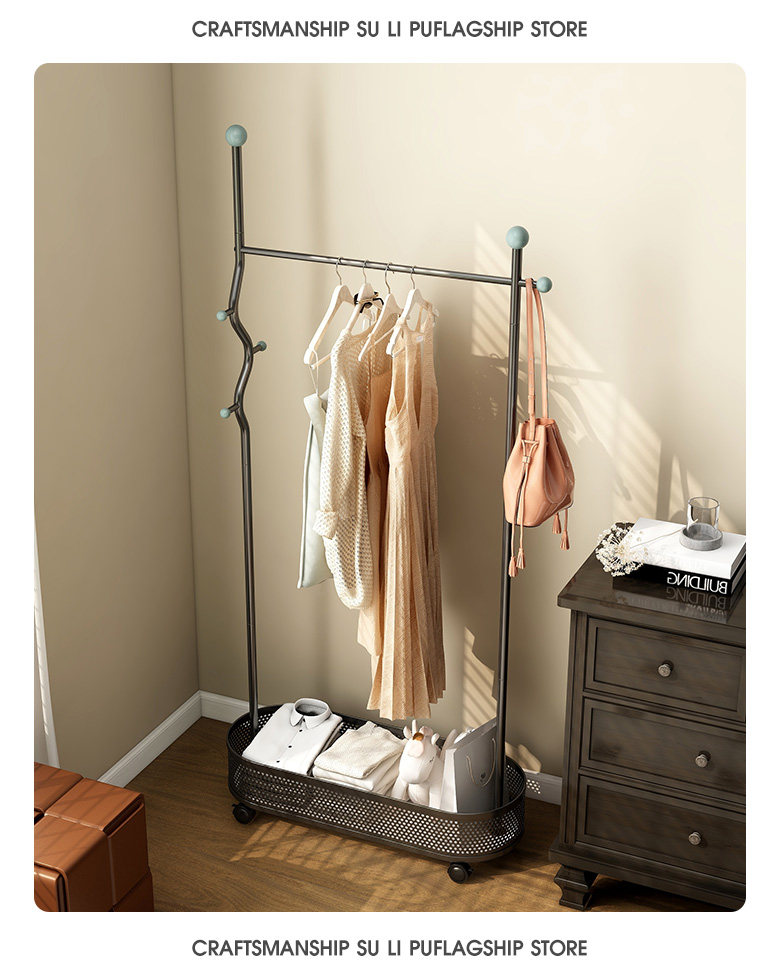 Вешалка 速立普中古风衣帽架衣服收纳层架客厅阳台晾衣架家用卧室落地挂衣架 Shulipu