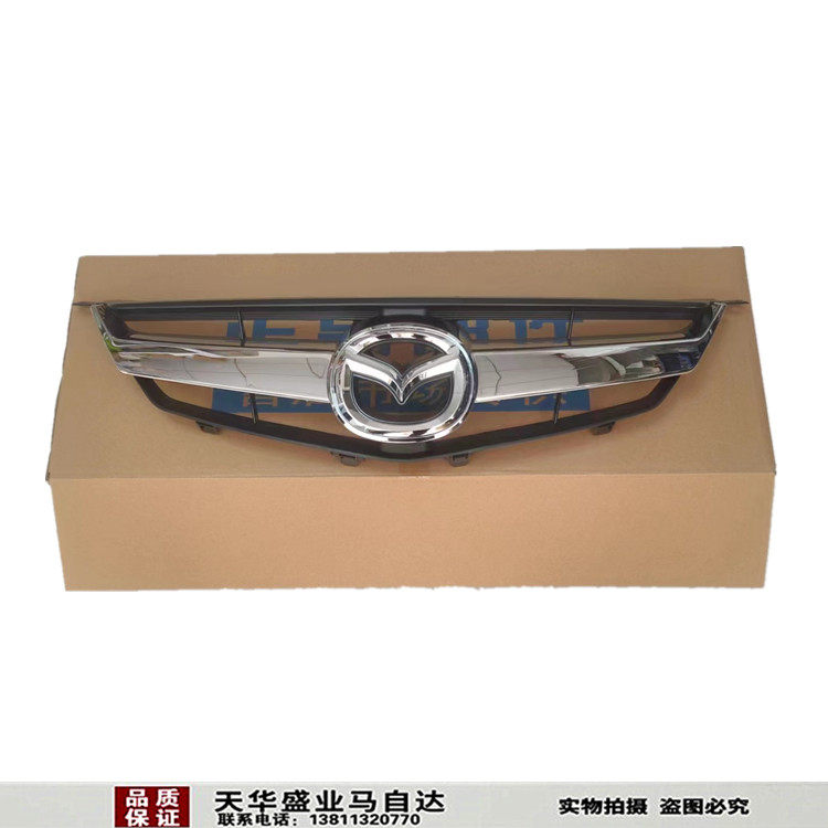 Решетка радиатора Mazda 6 хромированная