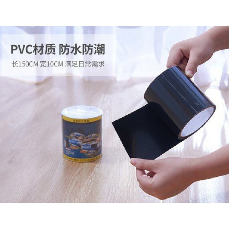 Waterproof Supplements Leakage Adhesive Tape Rubberized Bucket High Viscosity Tubing Tubes Crack Safe Plastic Basin Leaks Material