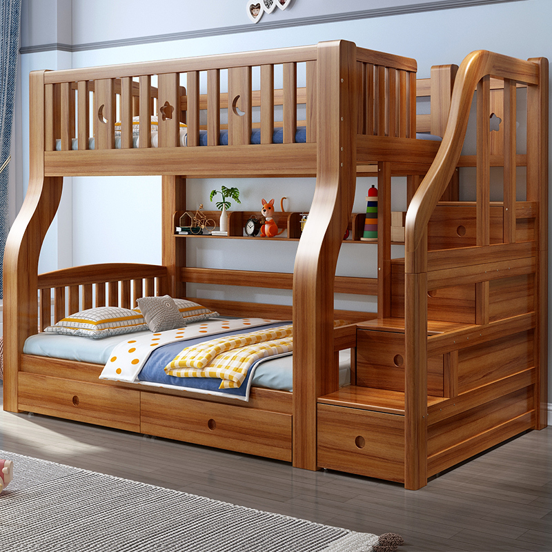 Bunk Bed, Walnut Bunk Bed, Children's Bed, Multi-Functional High and Low Bed, Small Apartment Sibling Bed, Double Bed