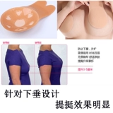 Наклейки с молоком против больших сундуков с большими грудными наклейками с большим грудным