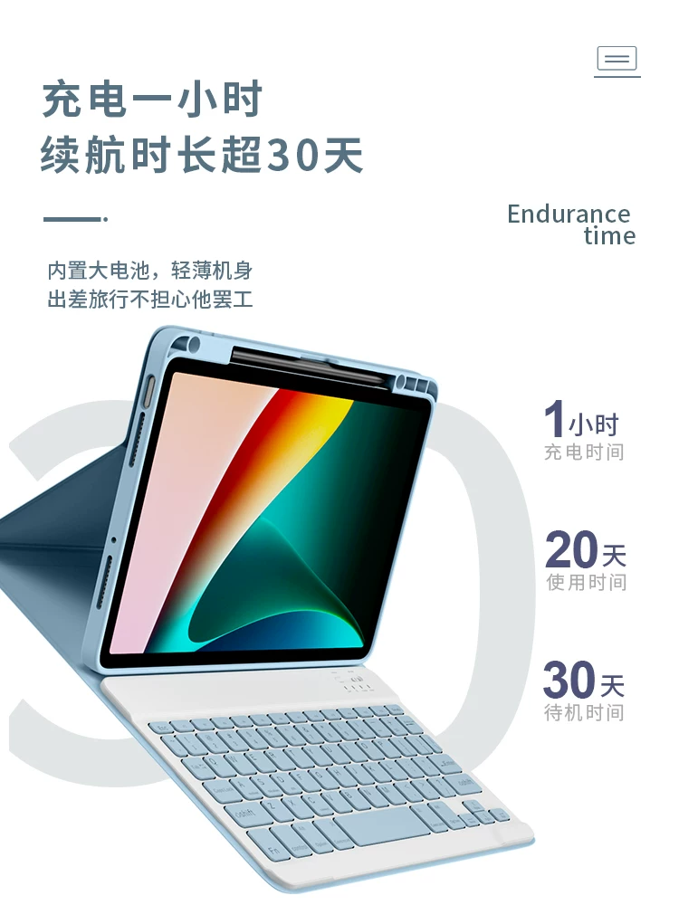 Xiaomi, клавиатура для планшета, ультратонкий защитный чехол, оригинальный ноутбук, силиконовые аксессуары, куртка, Pro11, 11 дюймов, коллекция 2021