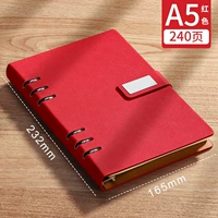 Красный [A5 встречает красоту] с пряжкой, 240 страниц